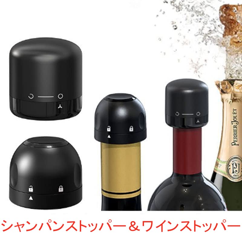 ◼️空き瓶◼️DRC ワイン　ラターシュ　サンヴィヴァン コルク、キャップ付き ◼️空き瓶◼️DRC ワイン ラターシュ サンヴィヴァン コルク